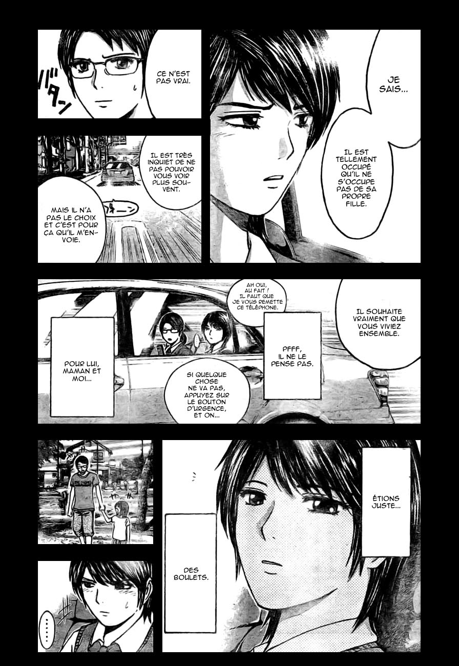 img GTO - Shonan 14 10